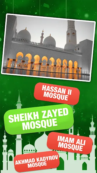 Islamic General Knowledge Quiz [MOD: открыты все вопросы и подсказки] (Бесплатно / APK) — скриншот 1