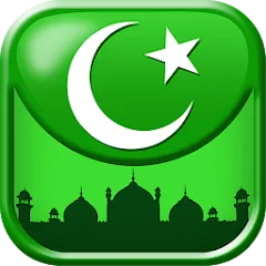 Islamic General Knowledge Quiz [MOD: открыты все вопросы и подсказки] (Бесплатно / APK)