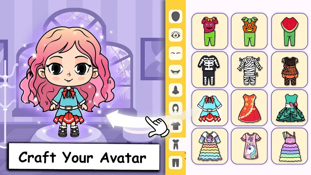 Скачать Tizi Town: My Princess Games [MOD: открыты все наряды и локации] — скриншот 3