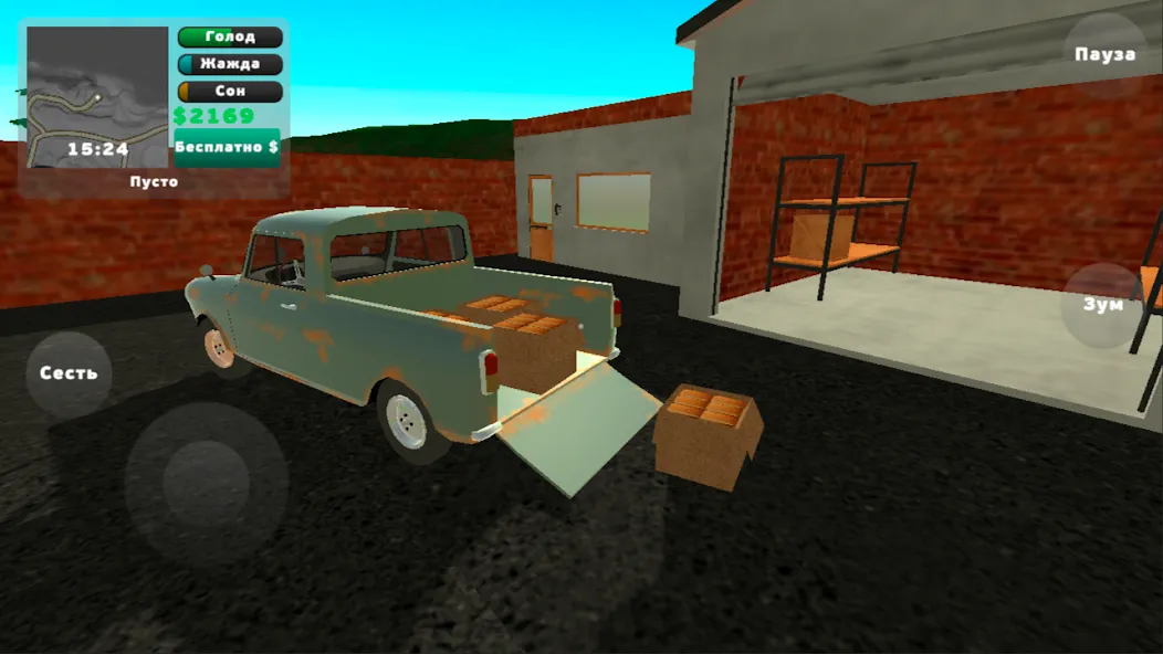 Скачать взлом PickUp [MOD: бесконечные деньги и премиум открыт] — скриншот 2