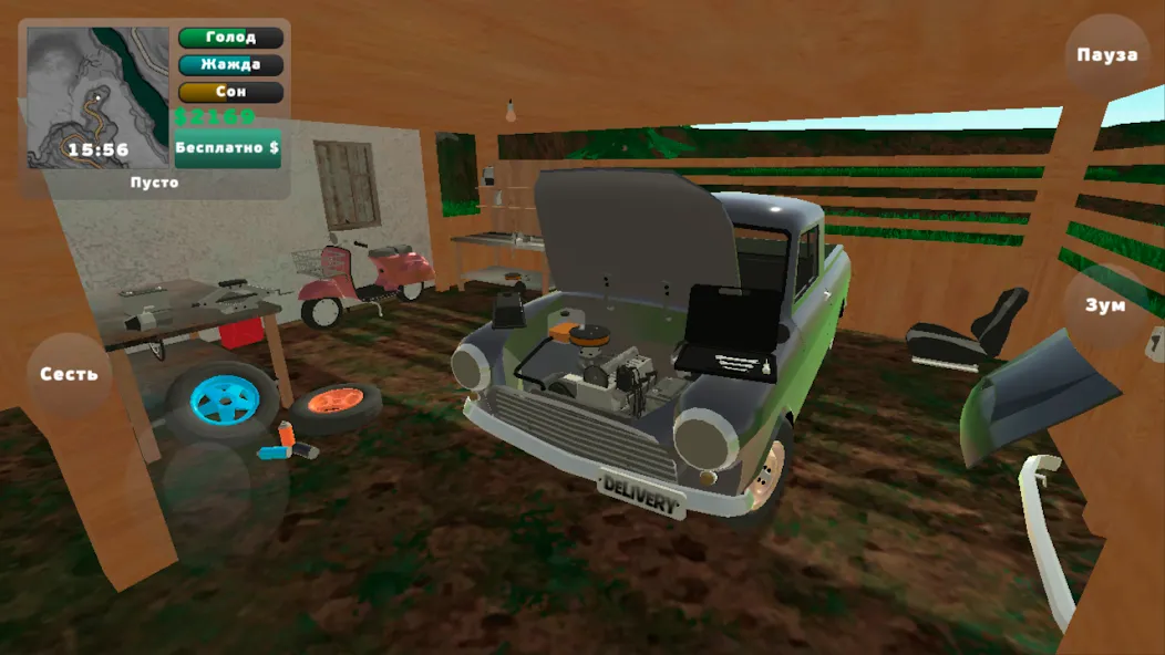 Скачать взлом PickUp [MOD: бесконечные деньги и премиум открыт] — скриншот 3