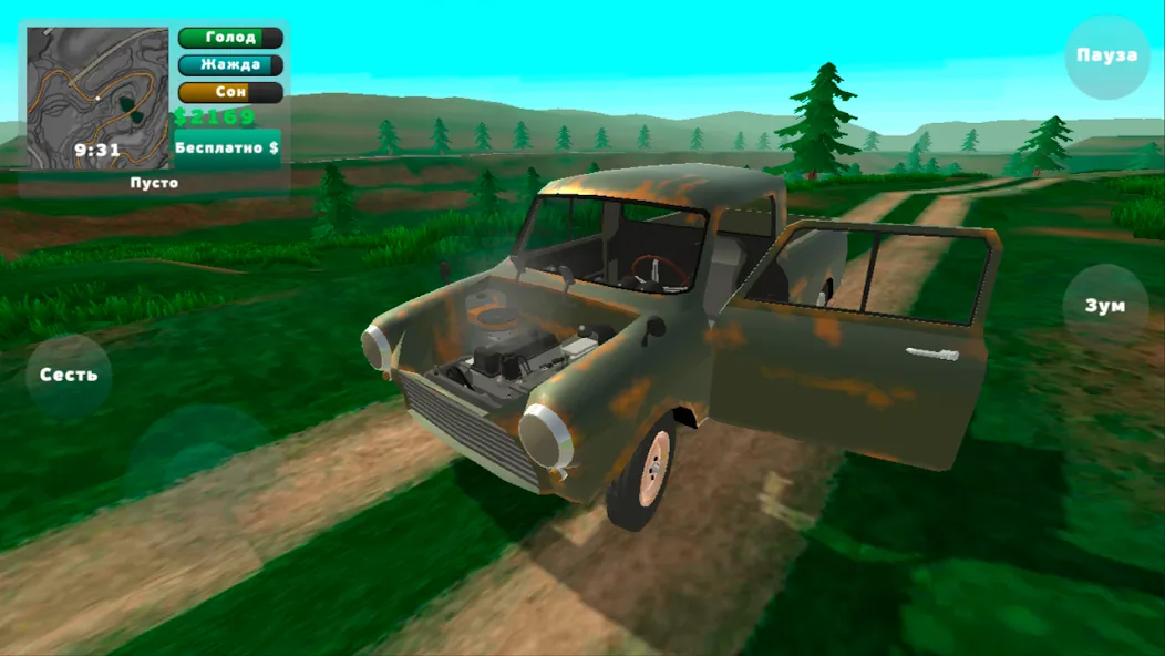 Скачать взлом PickUp [MOD: бесконечные деньги и премиум открыт] — скриншот 5