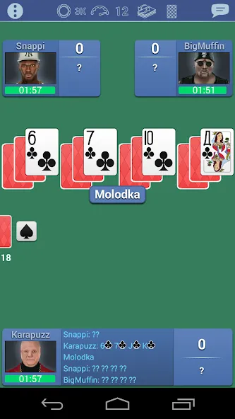 Скачать взлом Burkozel card game online [MOD: онлайн-режим и безлимитные монеты] — скриншот 5