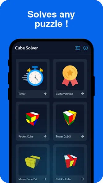 Cube Solver [MOD: подсказки для быстрой сборки] на Андроид — скриншот 1