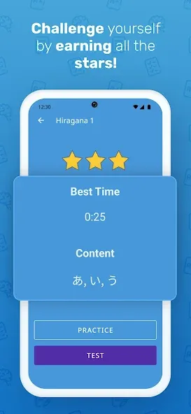 Скачать Write It! Japanese [MOD: разблокированы все уроки иероглифов] — скриншот 3