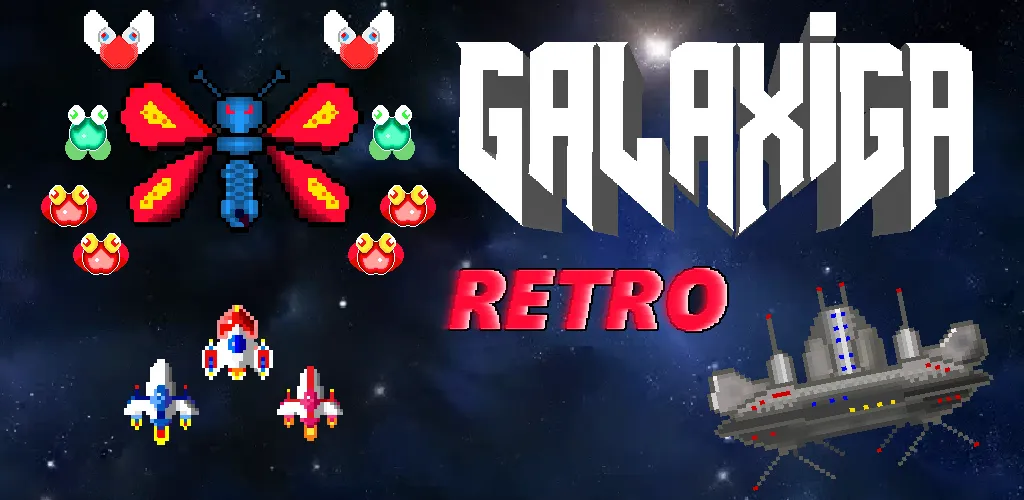 Galaxiga Retro Arcade Action [MOD: безлимитные деньги и усиленное оружие] последняя версия — скриншот 1