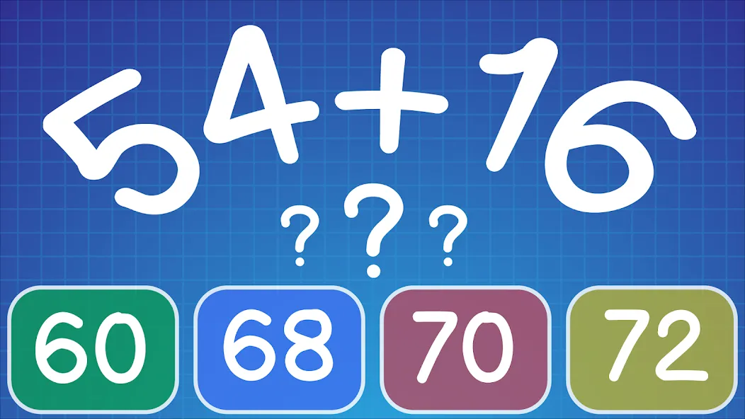 Скачать Math Practice: Solve Problems [MOD: решение примеров без ограничений] — скриншот 5