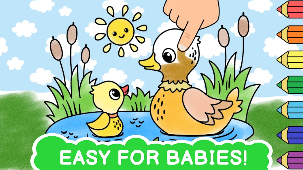 Easy coloring book for kids [MOD: все раскраски разблокированы] — Скачать бесплатно (APK) — скриншот 1