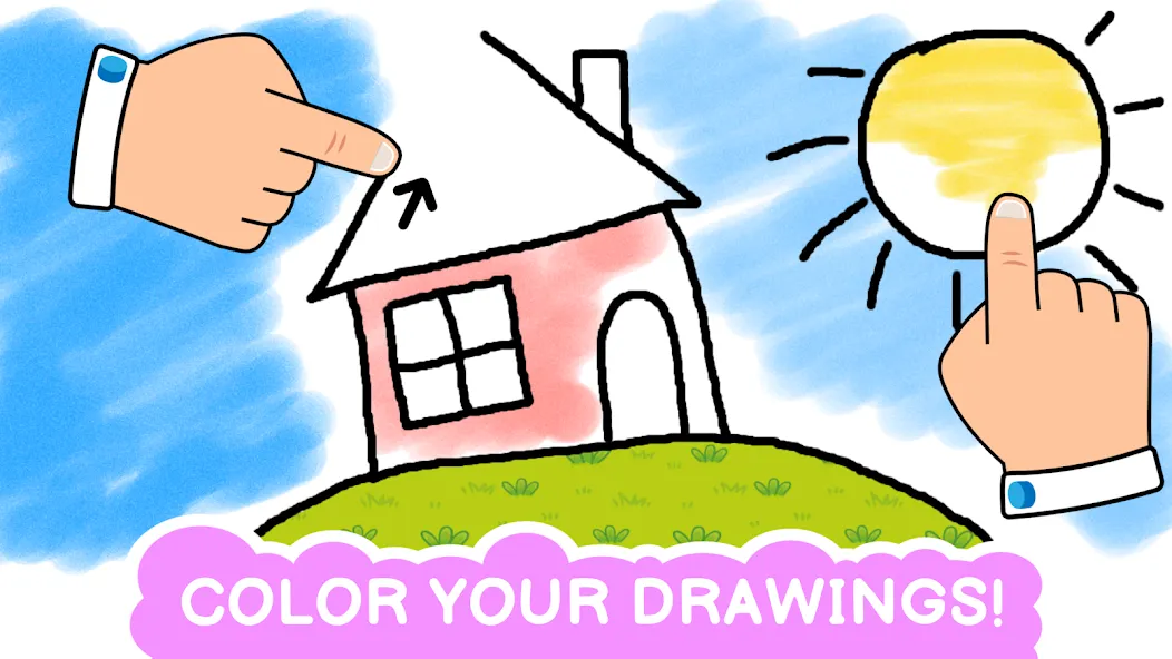 Easy coloring book for kids [MOD: все раскраски разблокированы] — Скачать бесплатно (APK) — скриншот 3
