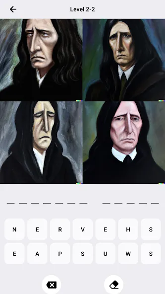 The DALL-E Guessing Quiz [MOD: неограниченные попытки и подсказки] (Бесплатно / APK) — скриншот 1