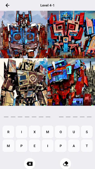 The DALL-E Guessing Quiz [MOD: неограниченные попытки и подсказки] (Бесплатно / APK) — скриншот 3