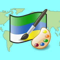 Draw The Flag - Quiz & Maker [MOD: все флаги разблокированы и без рекламы] (Бесплатно / APK)