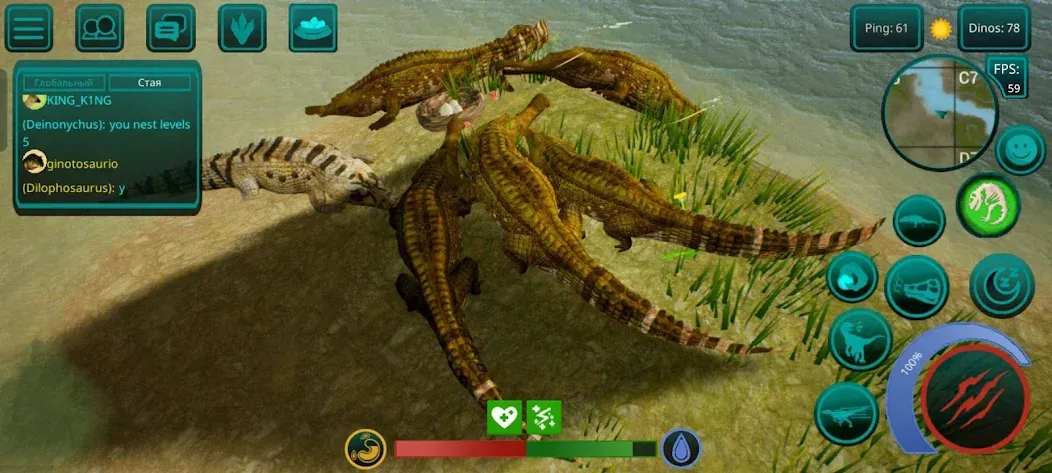 Скачать The Cursed Dinosaur Isle: Game [MOD: бесконечные ресурсы и разблокированные динозавры] на телефон — скриншот 2