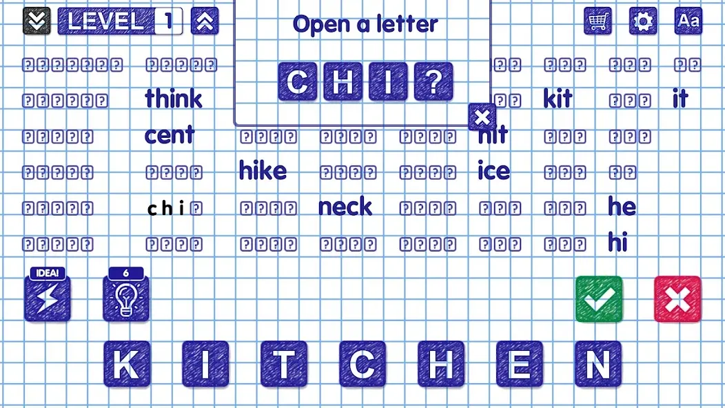 Скачать взлом Word Games [MOD: без рекламы и все уровни открыты] — скриншот 5