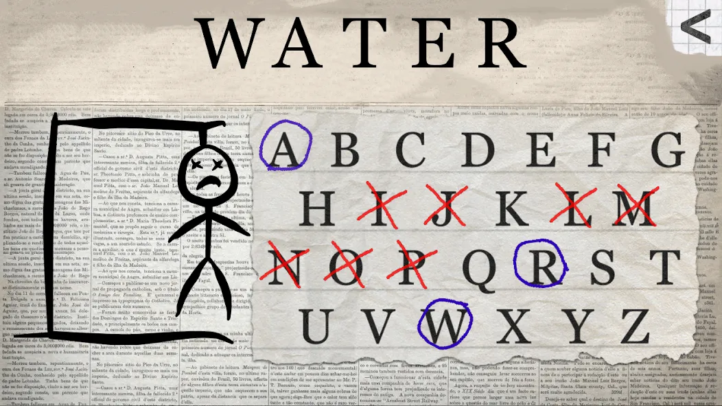 Hangman 2 - guess the word [MOD: безлимитные подсказки и открыты все слова] на Андроид — скриншот 1