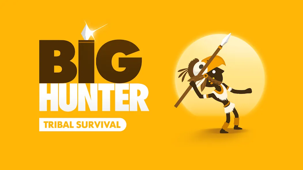 Big Hunter [MOD: безлимитные деньги и патроны] (Бесплатно / APK) — скриншот 1