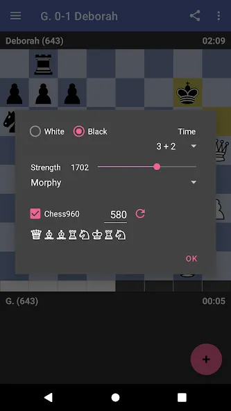 Chess Dojo [MOD: безлимитные подсказки и отмена ходов] (Бесплатно / APK) — скриншот 2