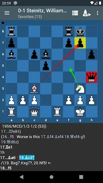 Скачать Chess PGN Master [MOD: премиум функции без рекламы] — скриншот 1