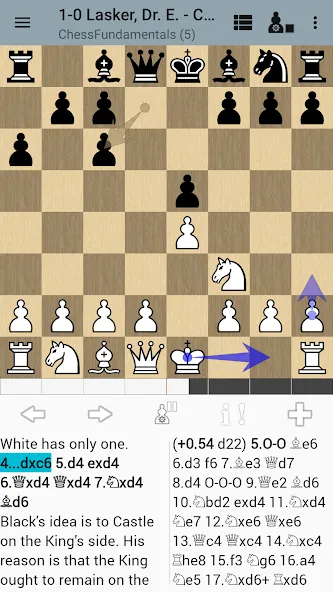 Скачать Chess PGN Master [MOD: премиум функции без рекламы] — скриншот 4