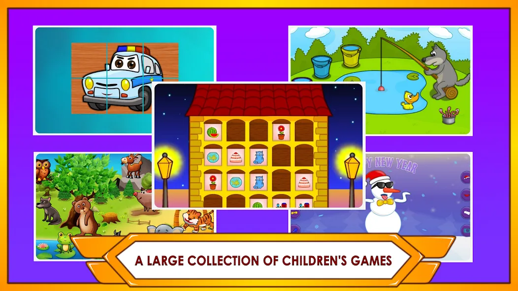 Скачать взлом Super Kids Games Pack [MOD: все игры разблокированы и без рекламы] — скриншот 4