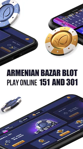 Взломанная Kargin Blot: Bazar blot [MOD: безлимитные деньги и подсказки] на Андроид — скриншот 3
