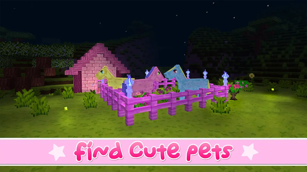 Взломанная Kawaii World - Craft and Build [MOD: новые блоки и бесплатное строительство] на Андроид — скриншот 1