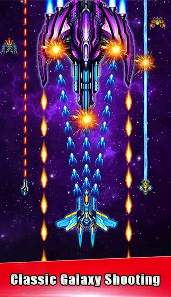 Скачать взлом Galaxy Attack - space shooting [MOD: безлимитные деньги и патроны] — скриншот 1