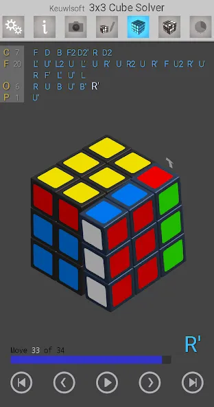 Скачать 3x3 Cube Solver [MOD: все функции доступны бесплатно] на телефон — скриншот 1