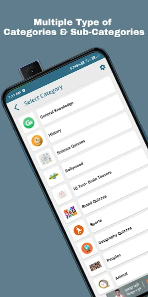Скачать QuizOn- All GK Trivia Quiz App [MOD: безлимитные подсказки и все категории открыты] — скриншот 3