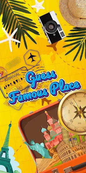 Guess the famous place [MOD: открыты все известные места] последняя версия — скриншот 1