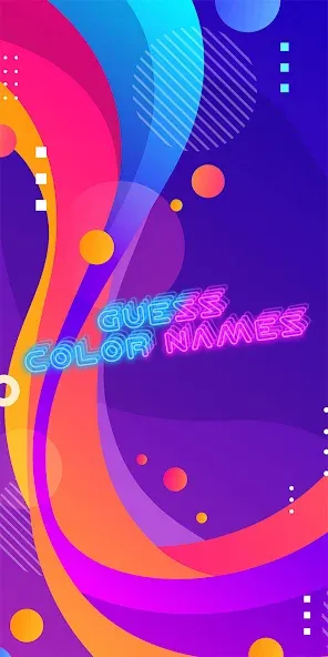 Guess the color game [MOD: безлимитные подсказки и попытки] — Скачать бесплатно (APK) — скриншот 1