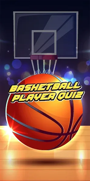Скачать basketball player quiz [MOD: открыты все игроки и подсказки] на телефон — скриншот 1