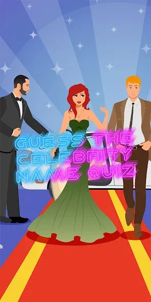 guess celebrity [MOD: открыты все знаменитости и уровни] на Андроид — скриншот 1
