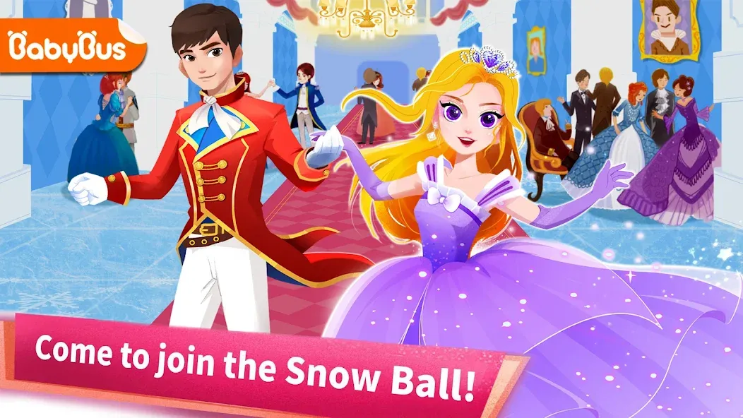 Little Panda: Princess Salon [MOD: все наряды и аксессуары открыты] последняя версия — скриншот 1