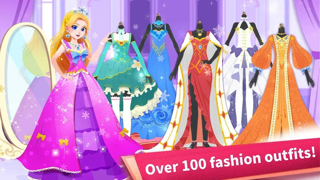 Little Panda: Princess Salon [MOD: все наряды и аксессуары открыты] последняя версия — скриншот 5