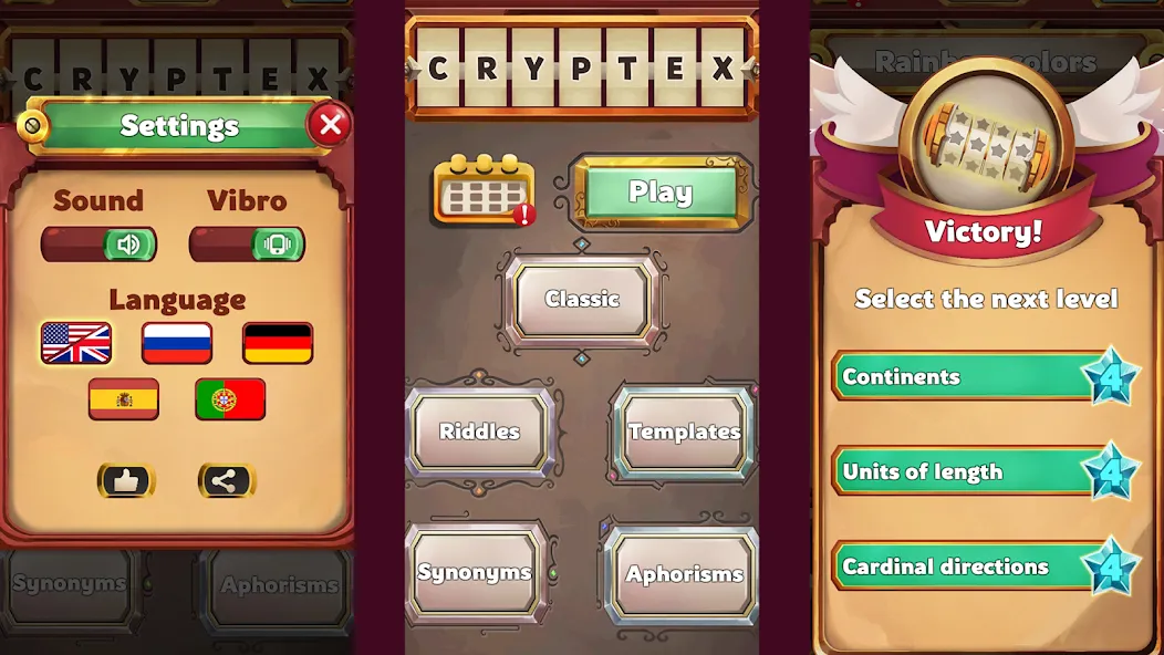 Cryptex [MOD: подсказки и все уровни открыты] последняя версия — скриншот 5