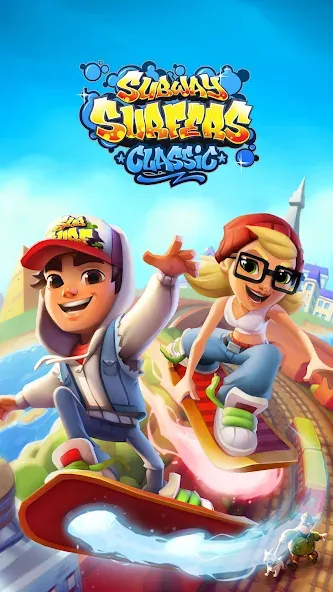 Subway Surfers [MOD: безлимитные монеты и ключи] последняя версия — скриншот 1