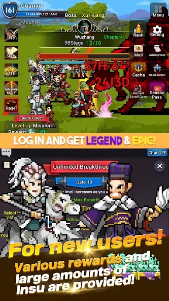 Взломанная GuanYu Idle [MOD: безлимитные деньги и усиленные герои] на Андроид — скриншот 3