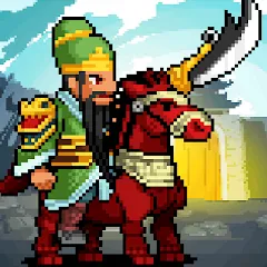 Взломанная GuanYu Idle [MOD: безлимитные деньги и усиленные герои] на Андроид