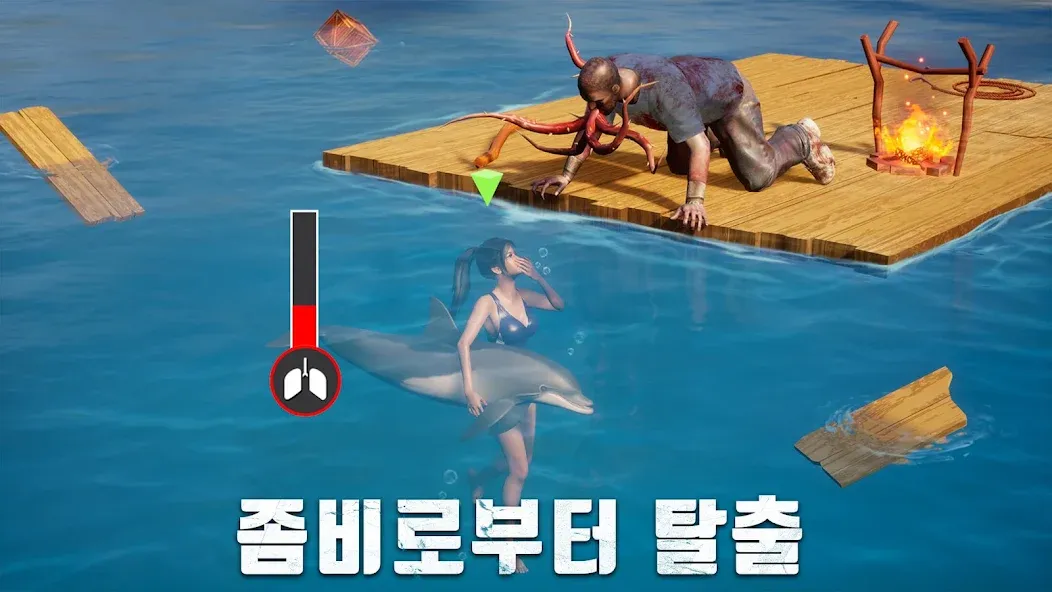 Скачать S.O.S: 스테이트 오브 서바이벌 [MOD: безлимитные ресурсы и ускоренное развитие] на телефон — скриншот 3