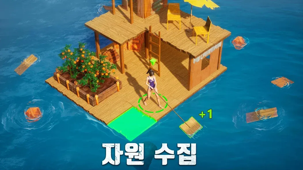 Скачать S.O.S: 스테이트 오브 서바이벌 [MOD: безлимитные ресурсы и ускоренное развитие] на телефон — скриншот 4