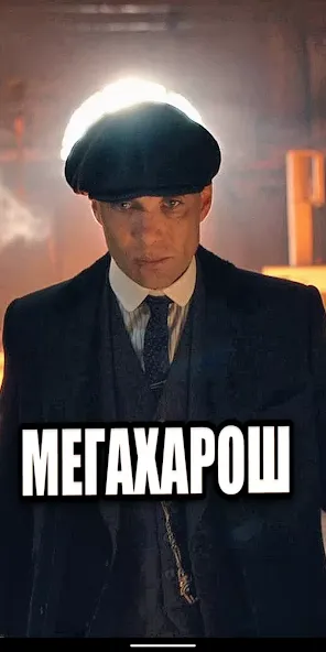 Шелби Харош - Shelby Thomas [MOD: увлекательный хоррор с таинственным сюжетом] — Скачать бесплатно (APK) — скриншот 1