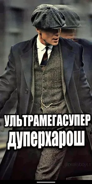 Шелби Харош - Shelby Thomas [MOD: увлекательный хоррор с таинственным сюжетом] — Скачать бесплатно (APK) — скриншот 2