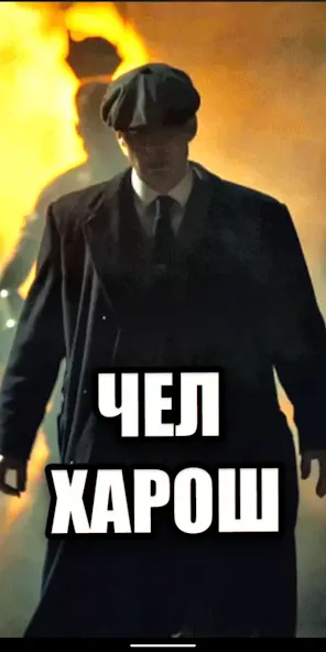 Шелби Харош - Shelby Thomas [MOD: увлекательный хоррор с таинственным сюжетом] — Скачать бесплатно (APK) — скриншот 4