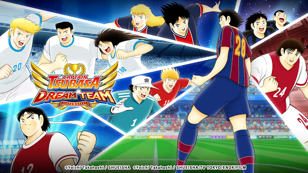 Captain Tsubasa: Dream Team [MOD: безлимитные деньги и энергия] — Скачать бесплатно (APK) — скриншот 1