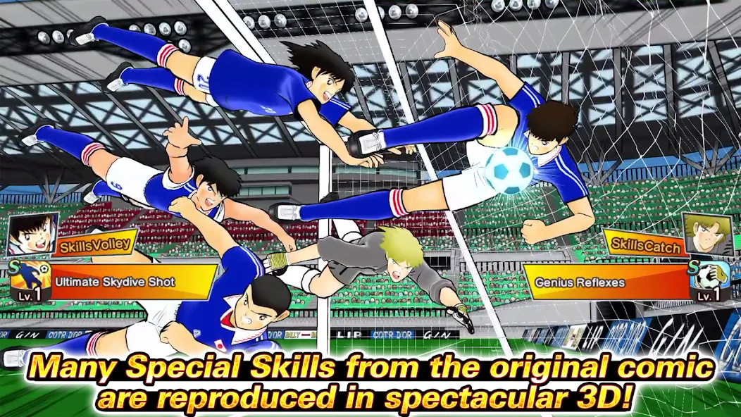 Captain Tsubasa: Dream Team [MOD: безлимитные деньги и энергия] — Скачать бесплатно (APK) — скриншот 3