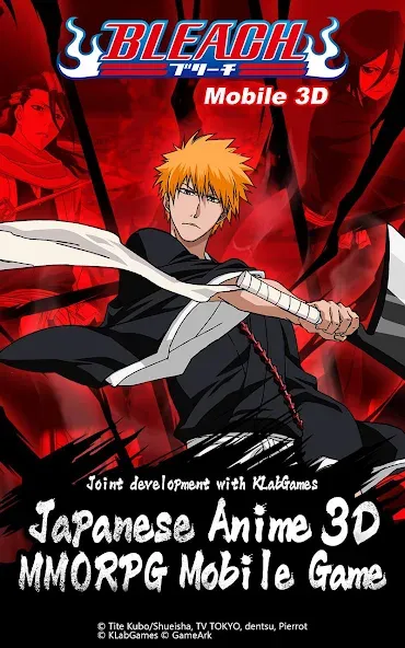Скачать взлом BLEACH Mobile 3D [MOD: много денег и ресурсов] — скриншот 1