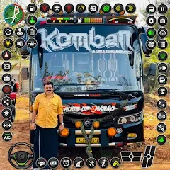 City Coach Bus Driver Games 3D [MOD: безлимитные деньги и всё открыто] последняя версия