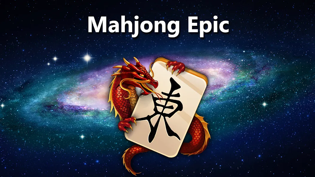 Mahjong Epic [MOD: открыты все уровни и подсказки] на Андроид — скриншот 4