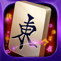 Mahjong Epic [MOD: открыты все уровни и подсказки] на Андроид